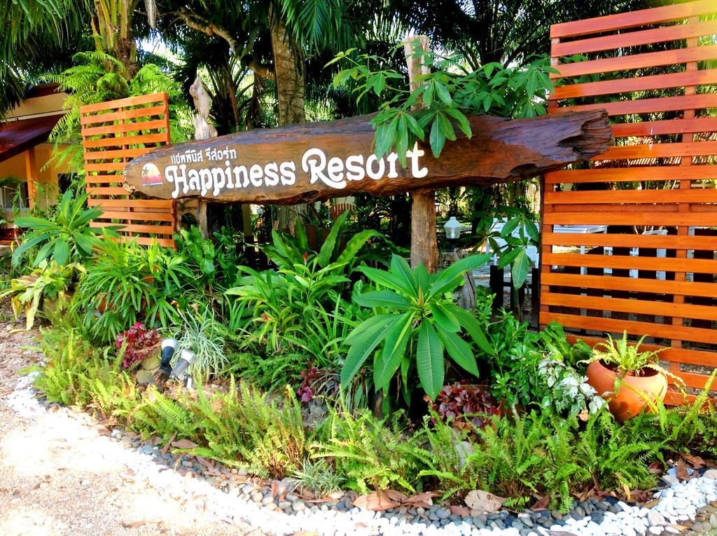 Happiness Resort Ban Khlong Haeng Eksteriør billede