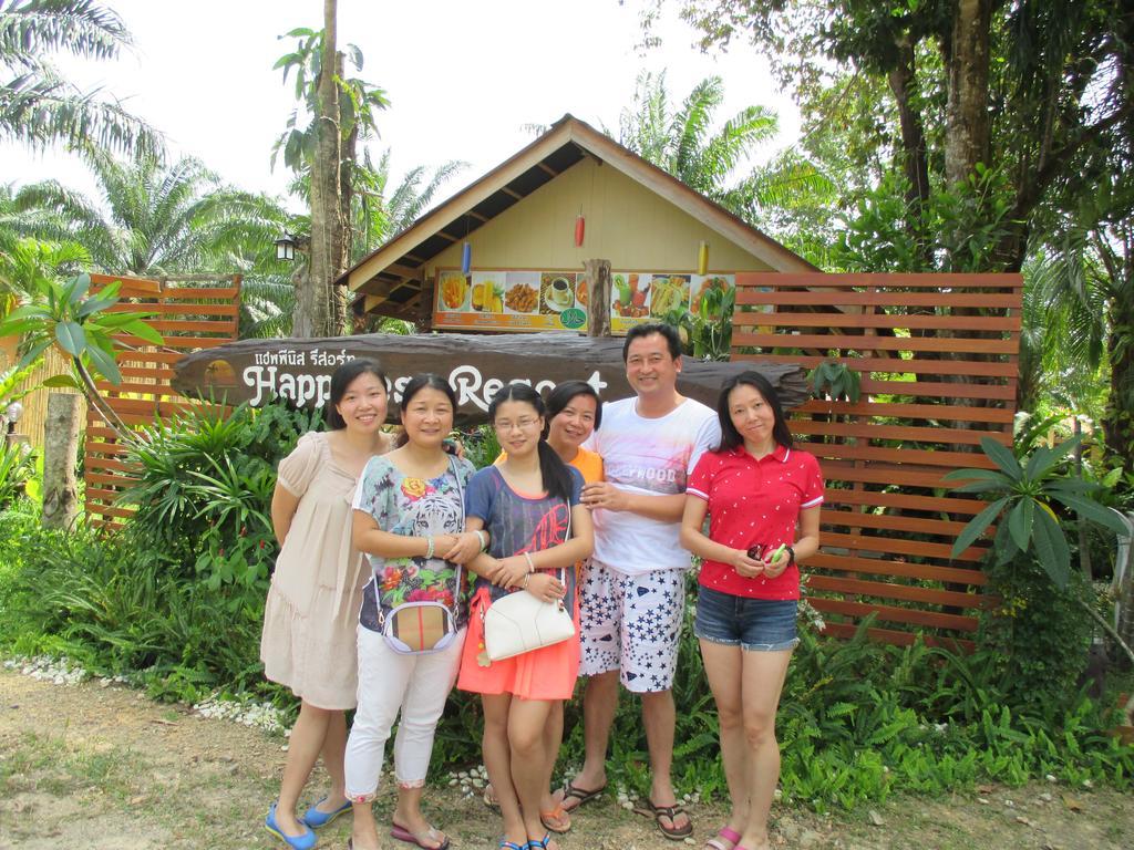 Happiness Resort Ban Khlong Haeng Eksteriør billede
